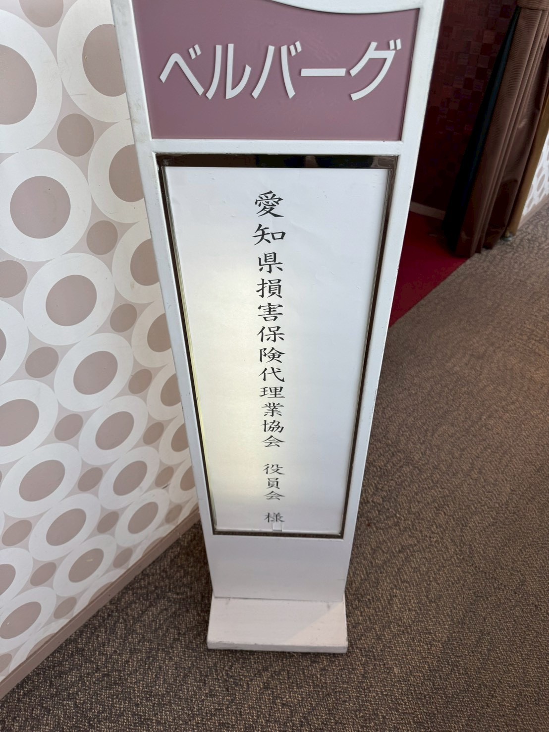 S__664240132_0.jpg