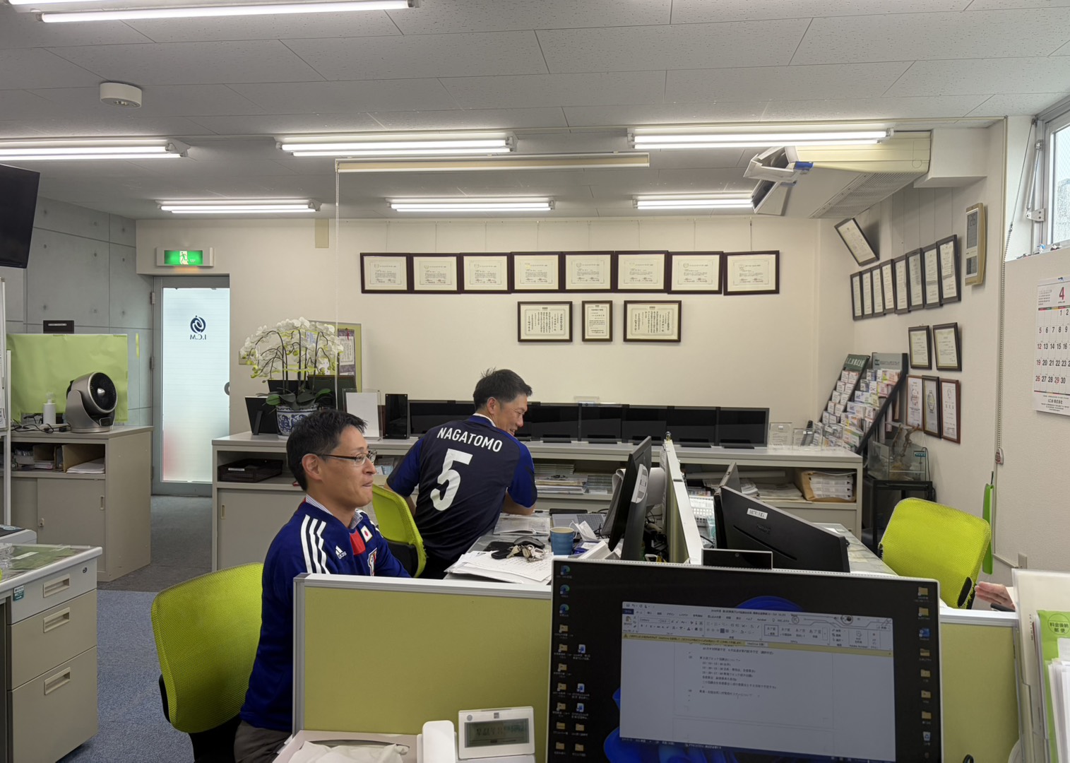 S__672251908_0.jpg
